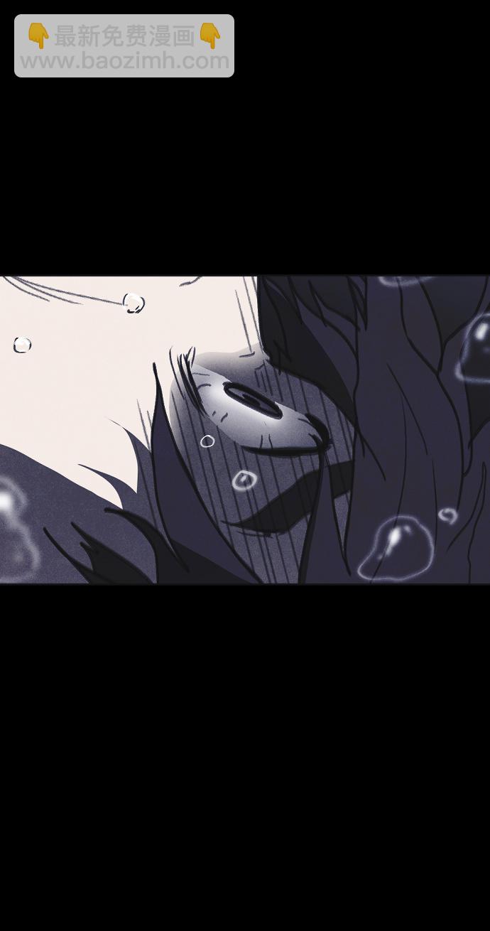 🍚獵槍少年 第34话 第20页