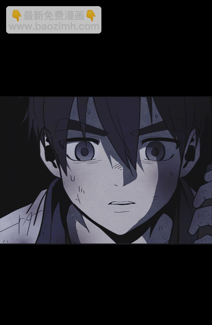 🍚獵槍少年 第34话 第50页