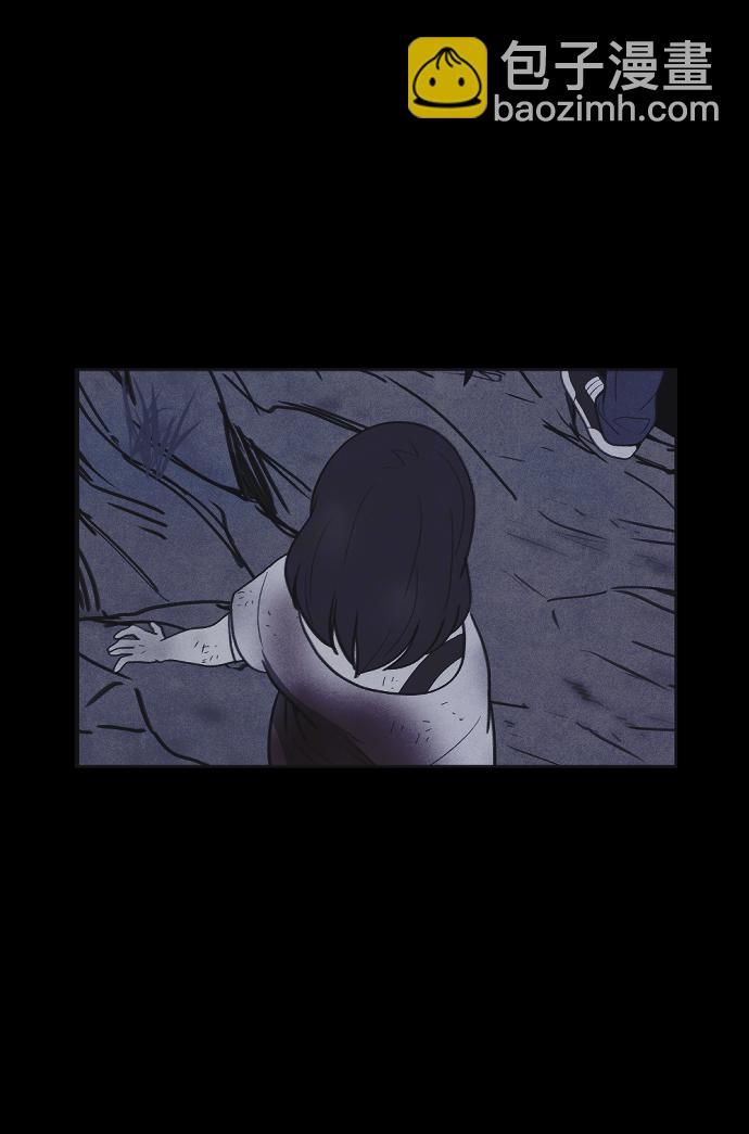 🍚獵槍少年 第38话 第46页