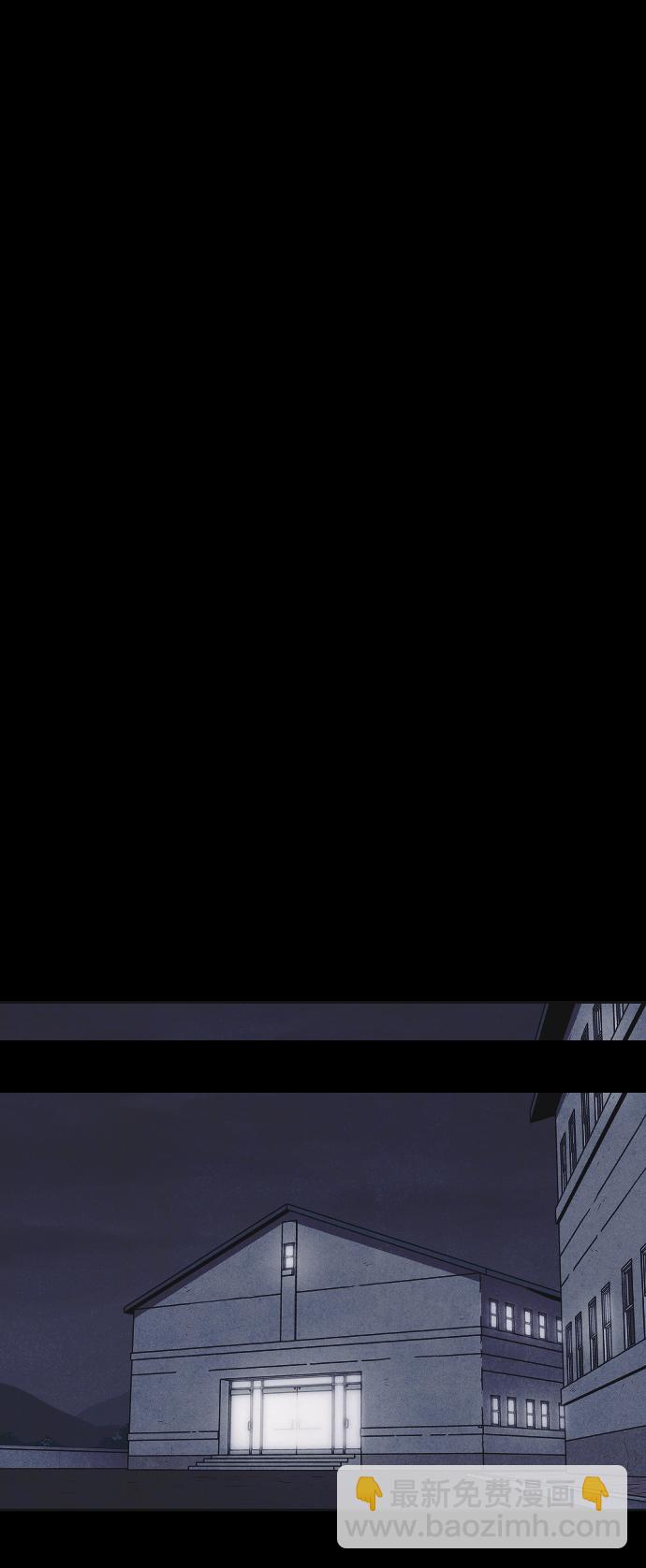🍚獵槍少年 第4话 第20页