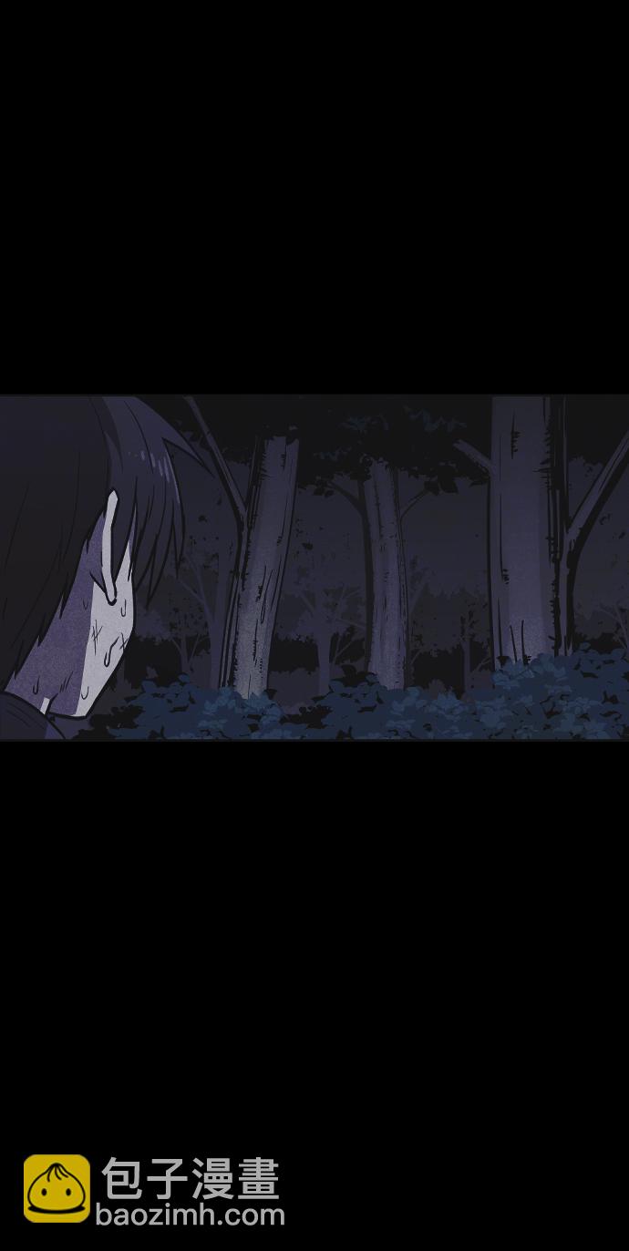 🍚獵槍少年 第4话 第40页