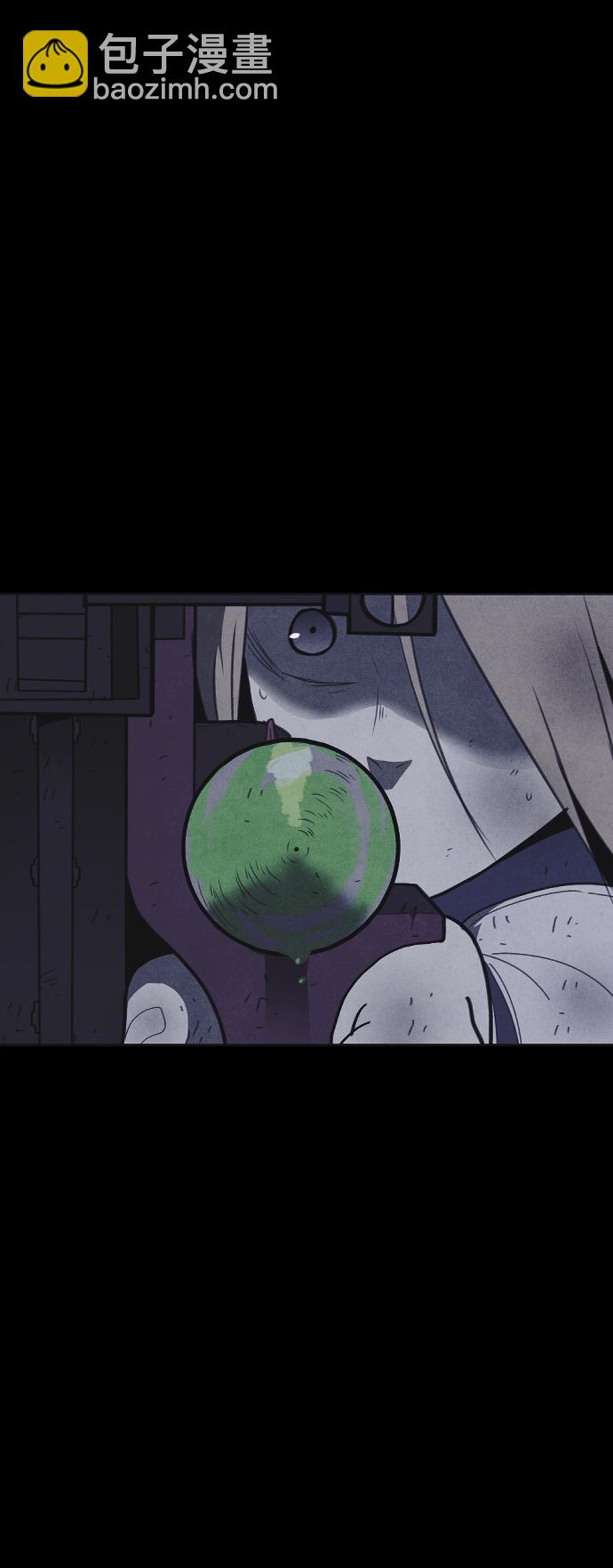 🍚獵槍少年 第40话 第44页