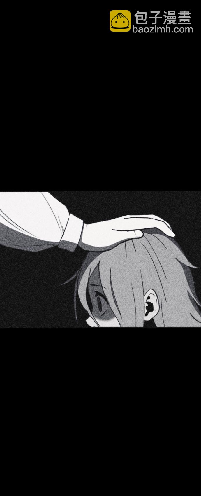 🍚獵槍少年 第42话 第39页