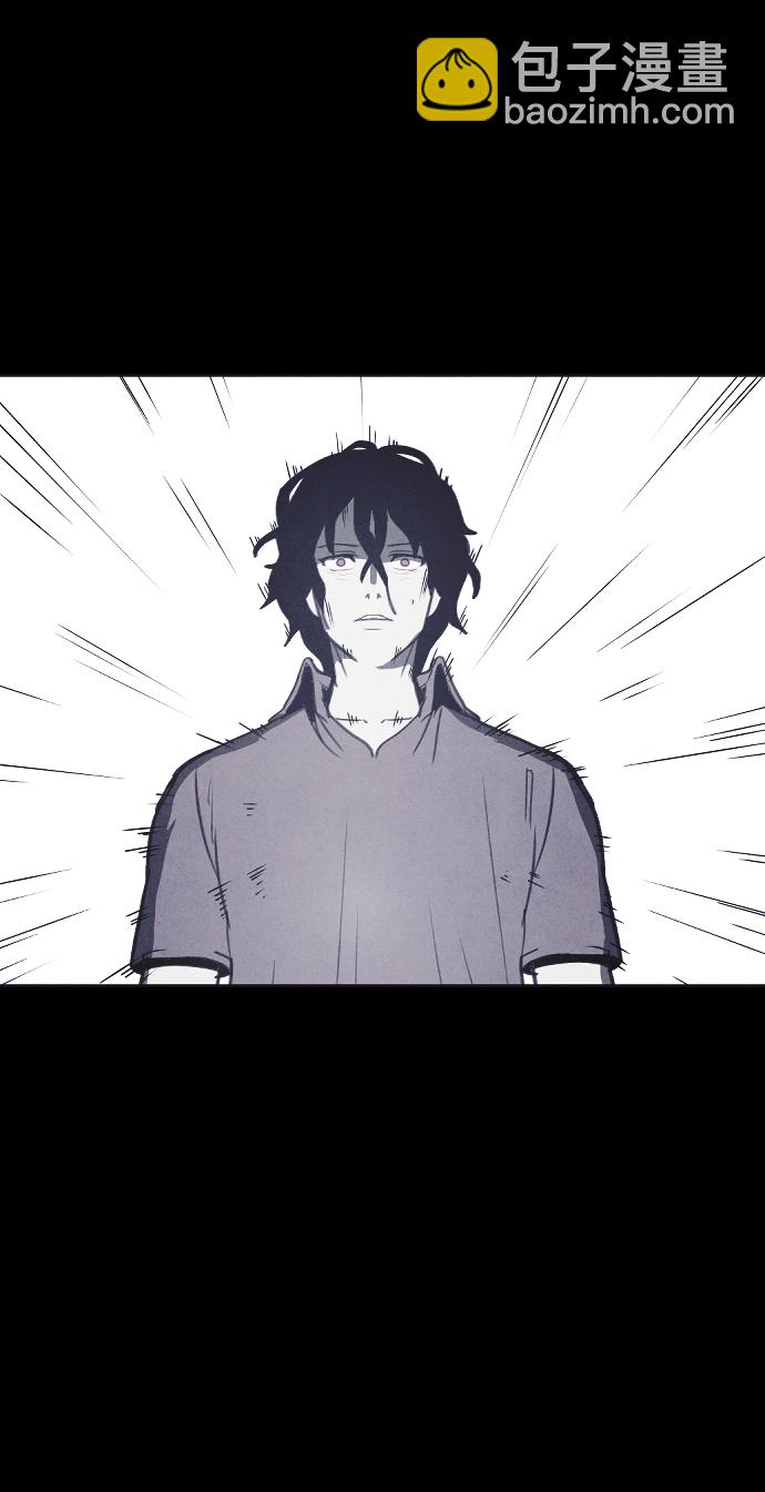 🍚獵槍少年 第44话 第40页