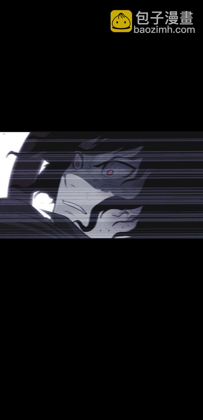 🍚獵槍少年 第46话 第10页