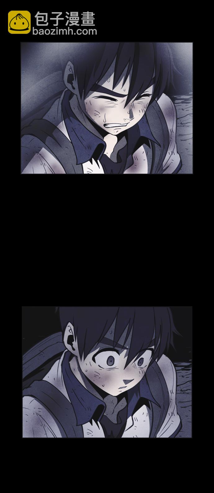 🍚獵槍少年 第46话 第18页