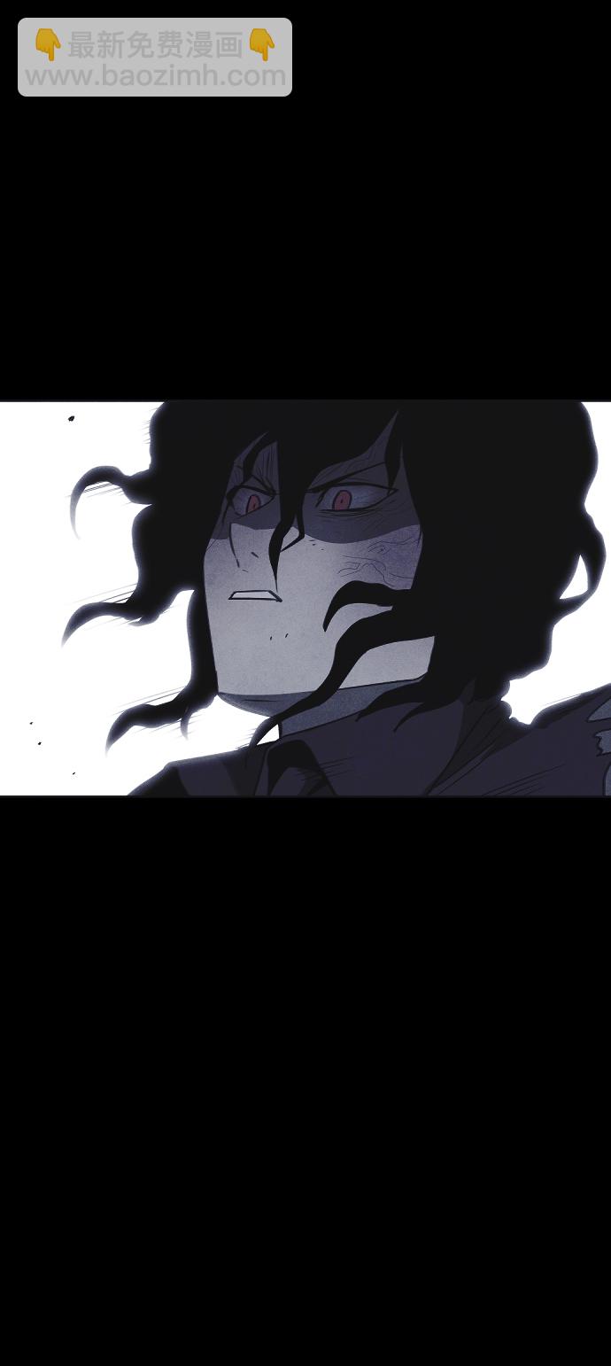 🍚獵槍少年 第46话 第3页