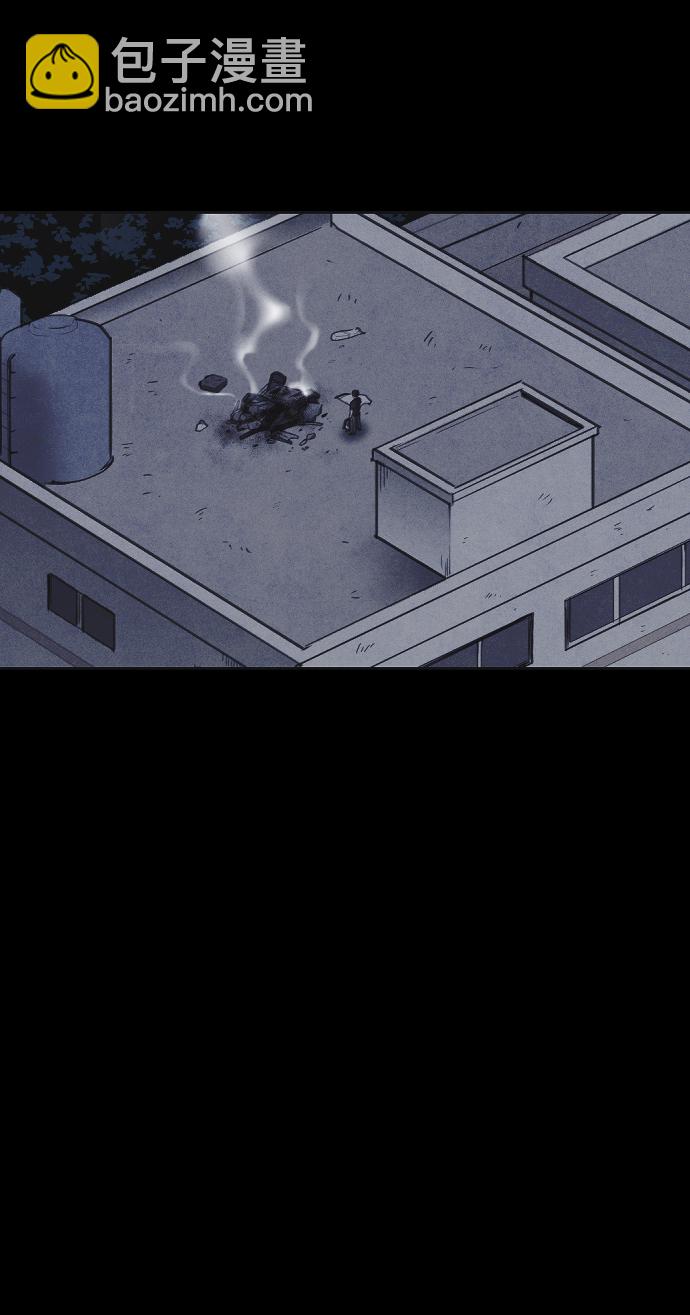 🍚獵槍少年 第46话 第41页