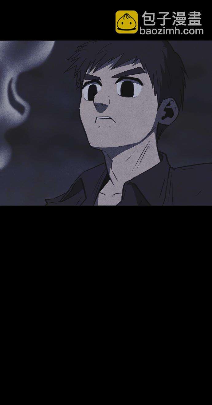 🍚獵槍少年 第46话 第46页