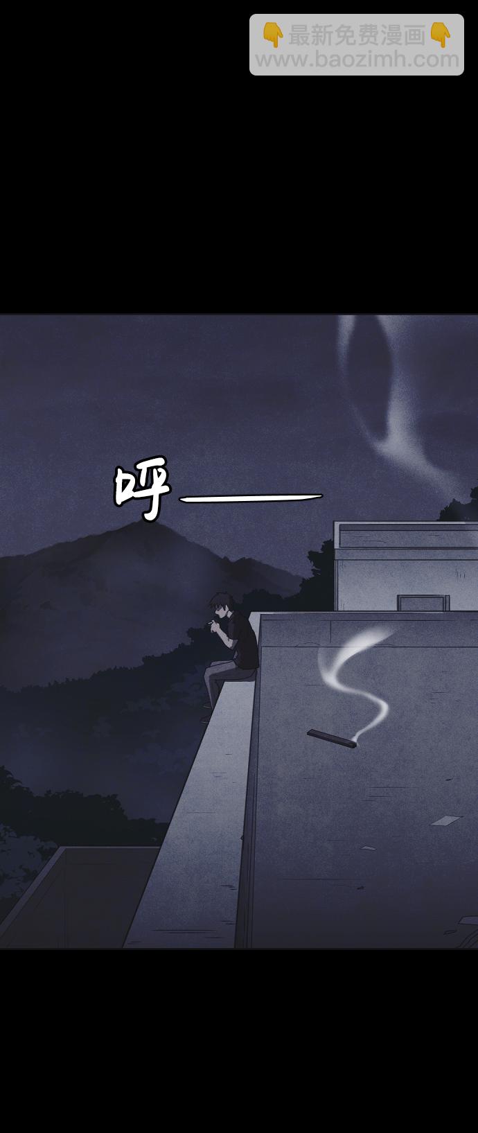 🍚獵槍少年 第46话 第49页