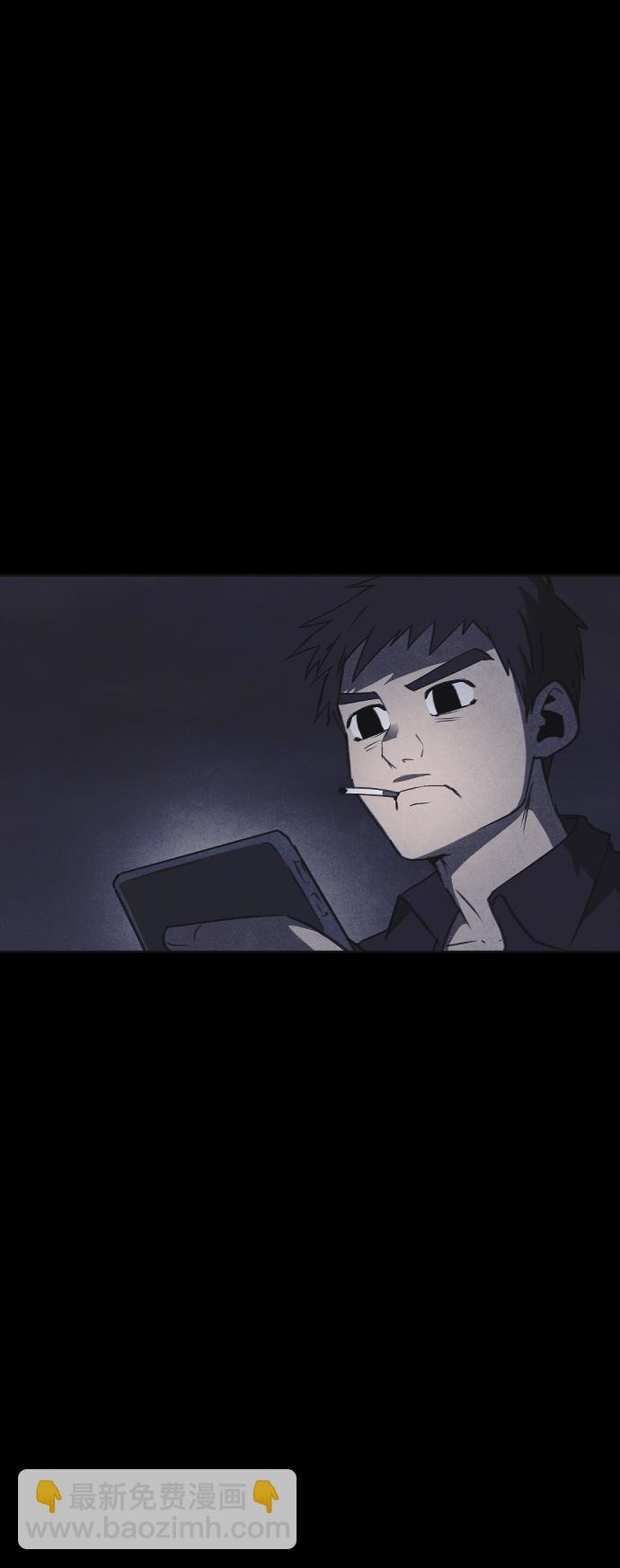 🍚獵槍少年 第46话 第50页