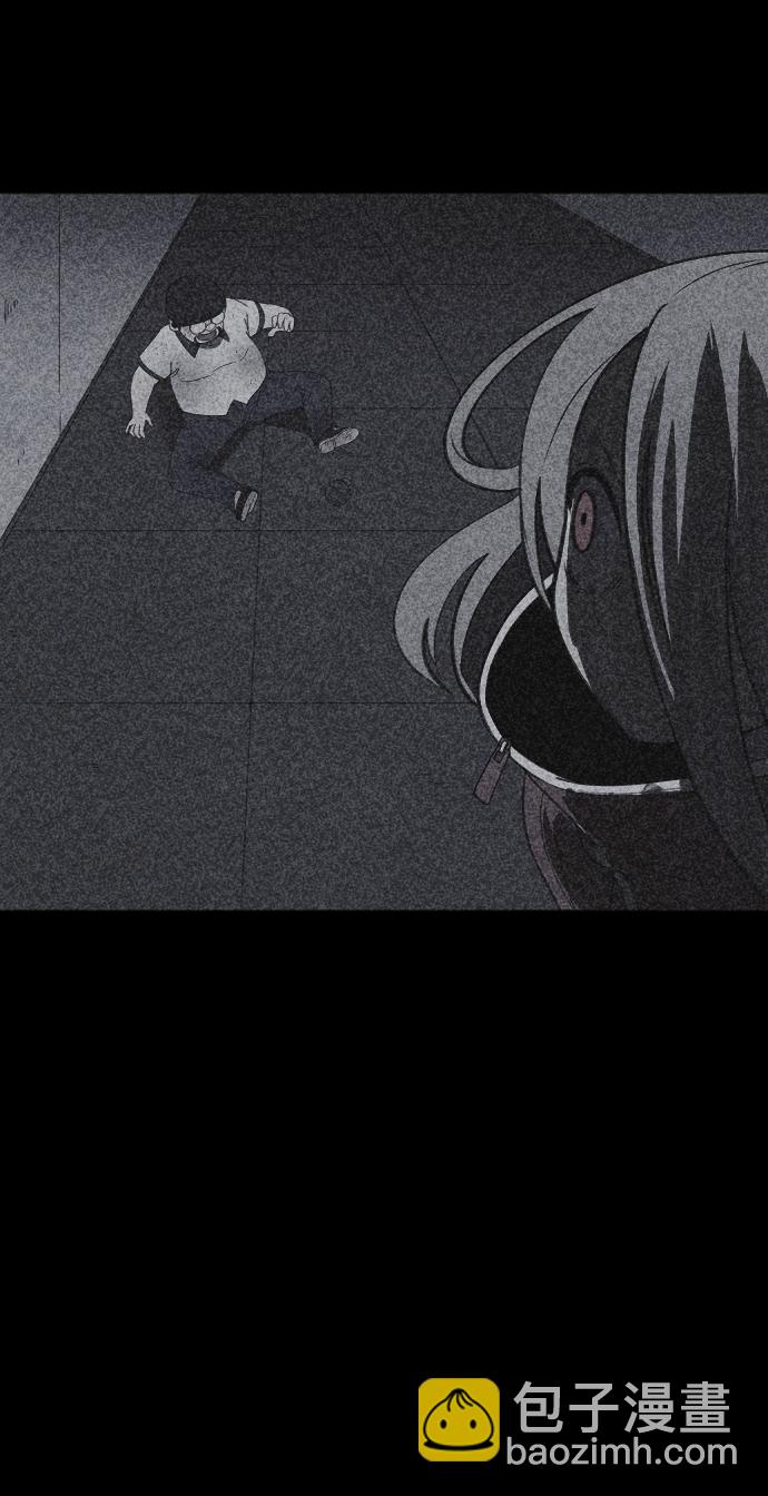 🍚獵槍少年 第54话 第18页