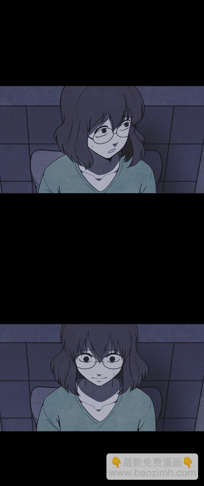 🍚獵槍少年 第54话 第6页