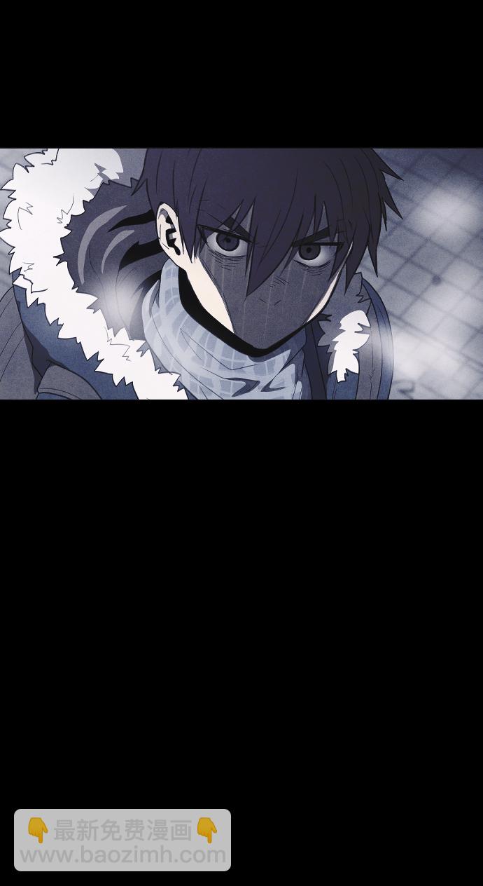 🍚獵槍少年 [尾声] 他们之后的故事 第12页