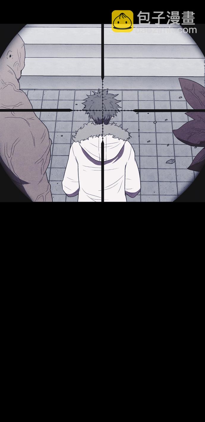 🍚獵槍少年 [尾声] 他们之后的故事 第22页