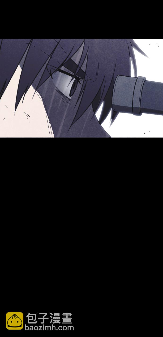 🍚獵槍少年 [尾声] 他们之后的故事 第23页