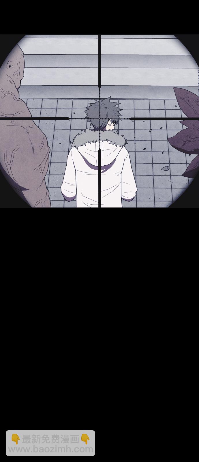 🍚獵槍少年 [尾声] 他们之后的故事 第24页