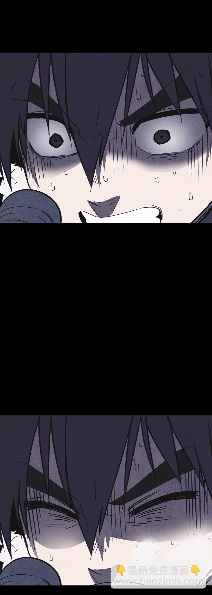 🍚獵槍少年 [尾声] 他们之后的故事 第31页