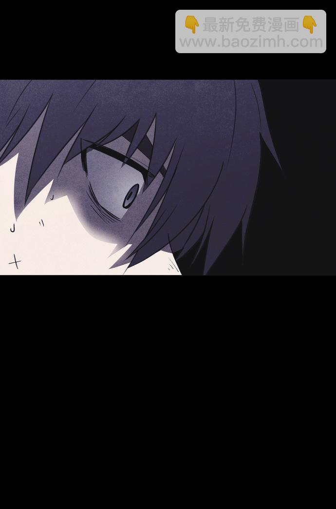 🍚獵槍少年 [尾声] 他们之后的故事 第38页
