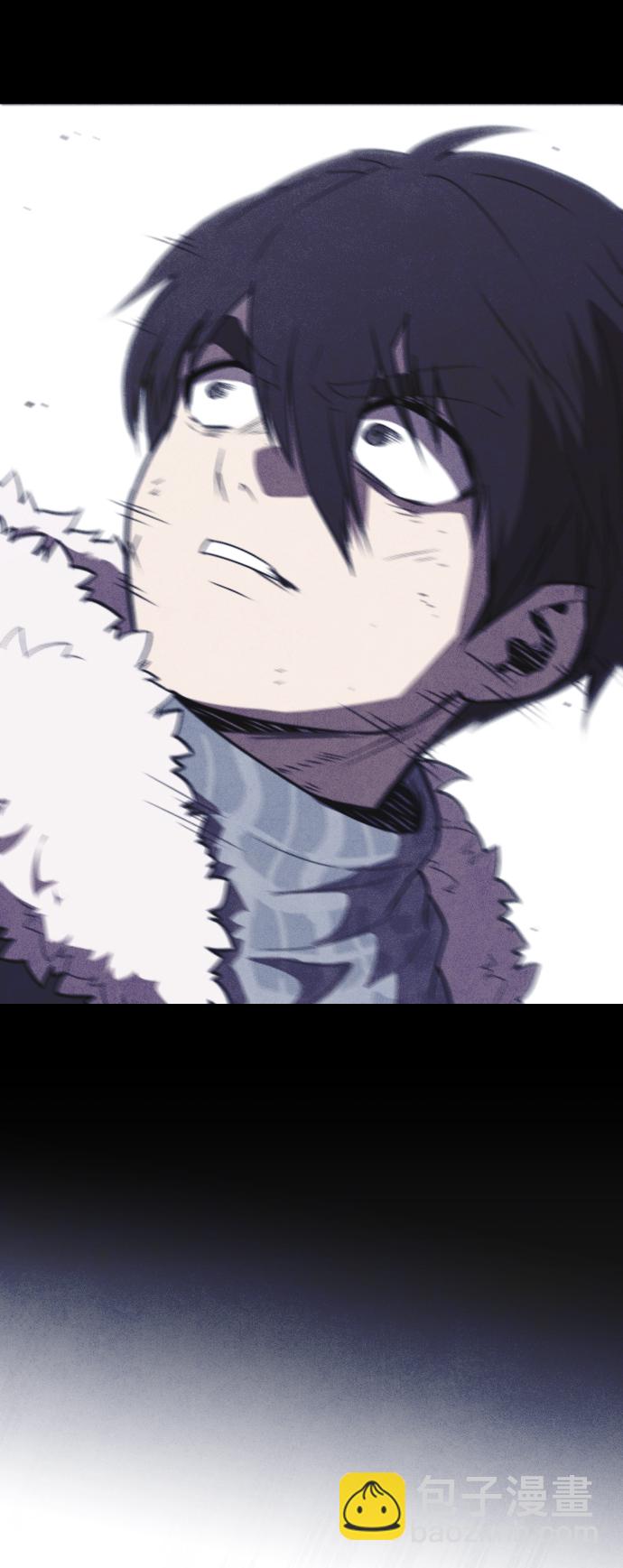 🍚獵槍少年 [尾声] 他们之后的故事 第41页