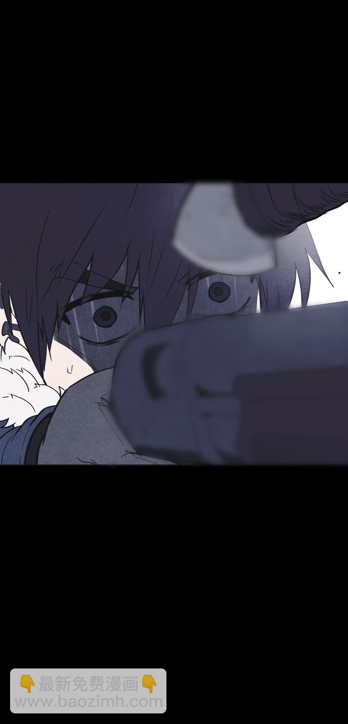 🍚獵槍少年 [尾声] 他们之后的故事 第46页