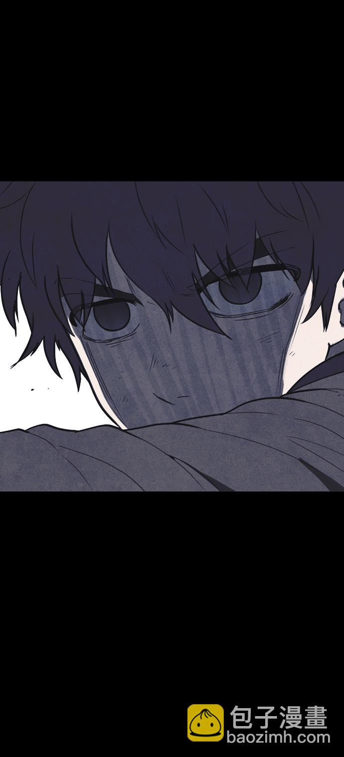 🍚獵槍少年 [尾声] 他们之后的故事 第47页