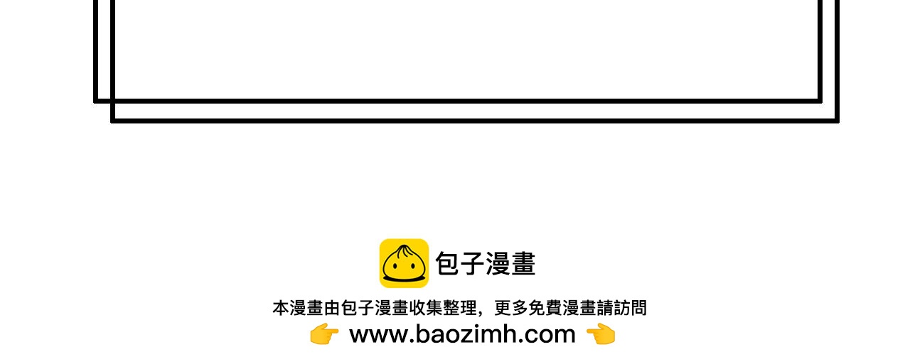 🍚汐奇古怪 1.面试 第28页