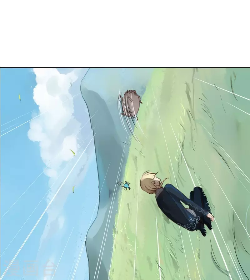 第3话 神秘人-第3话
