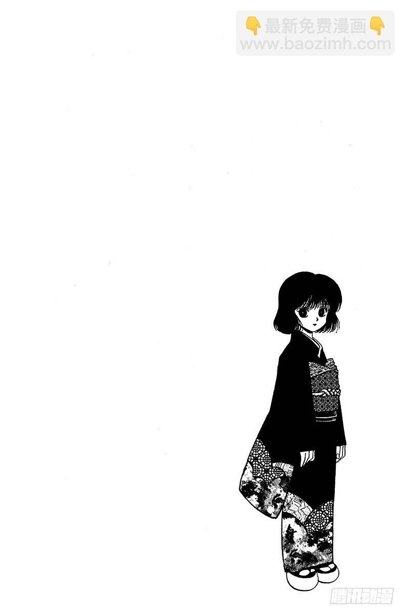 No.101 9月3日⑰-第101话