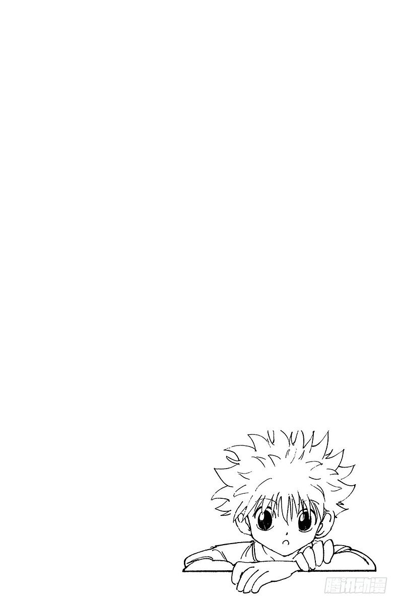 No.109 9月4日⑧-第109话