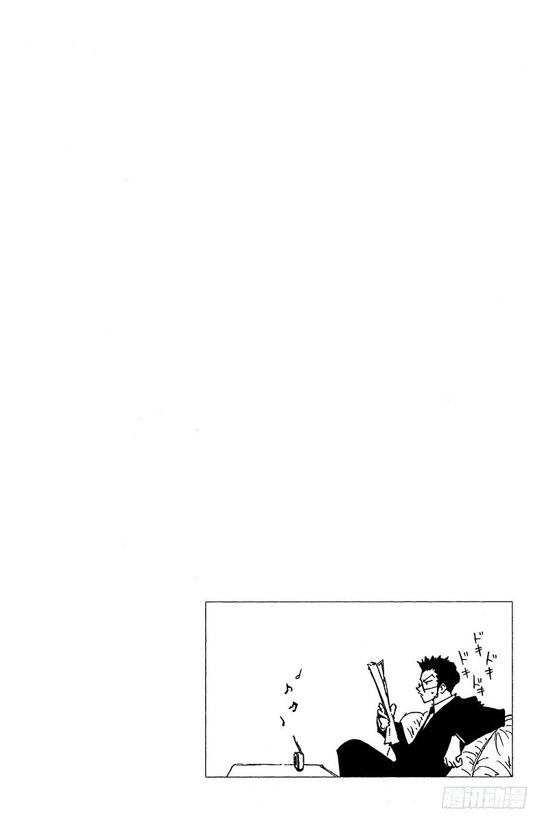 No.113 9月4日⑫-第113话