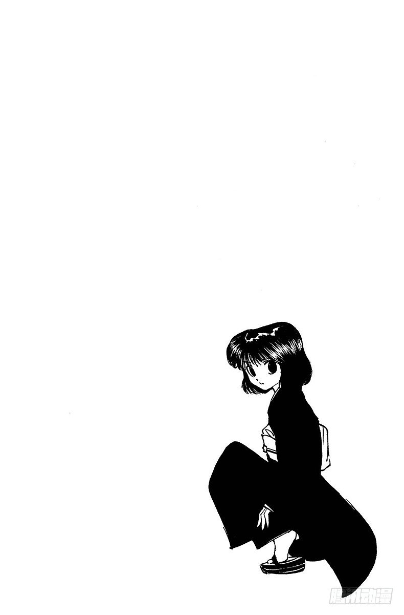 No.117 9月4日⑯-第117话