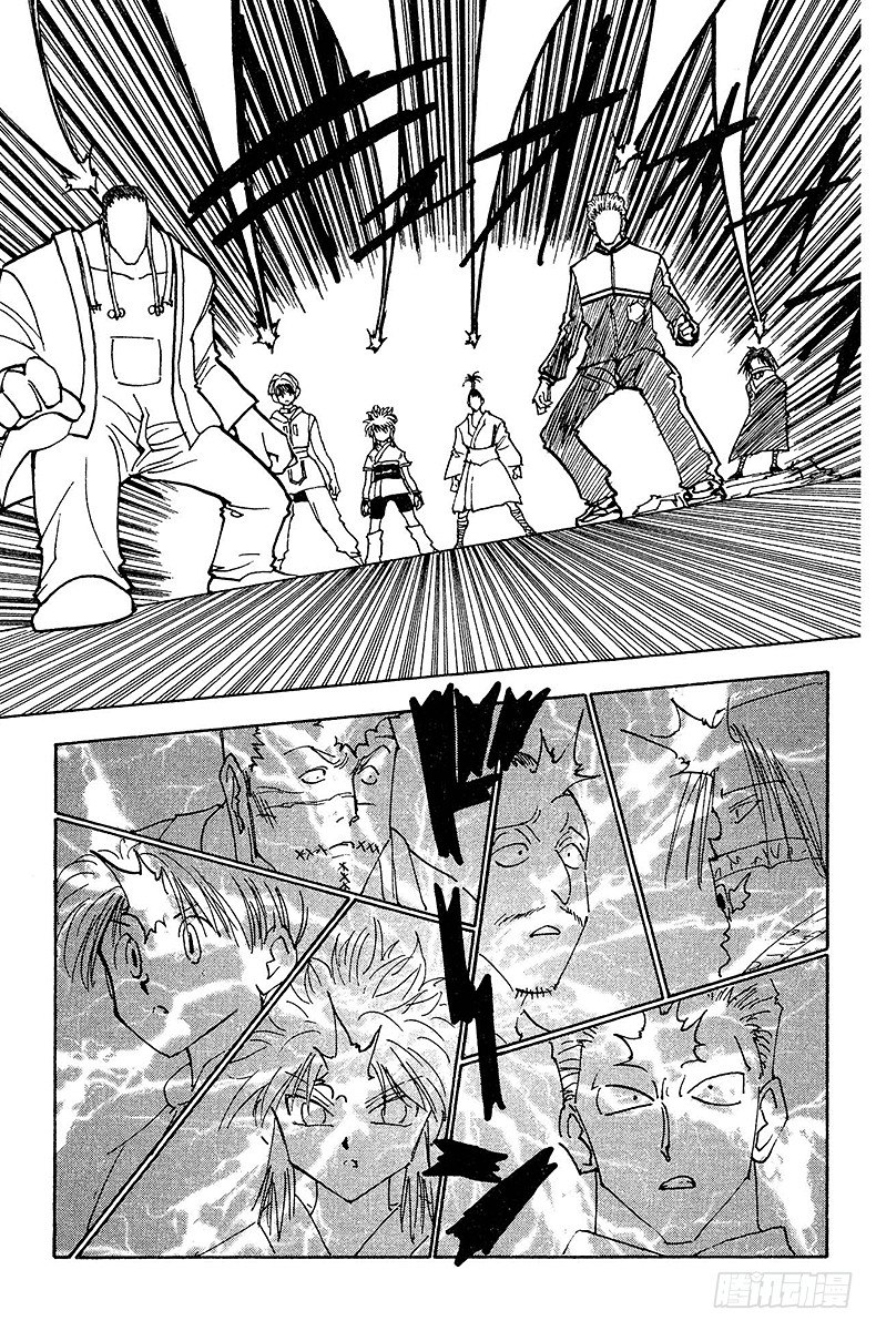 No.119 9月4日⑱-第119话