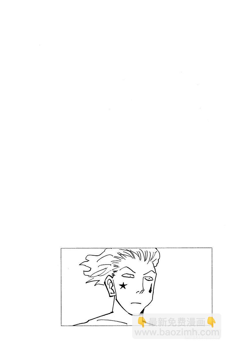 No.119 9月4日⑱-第119话