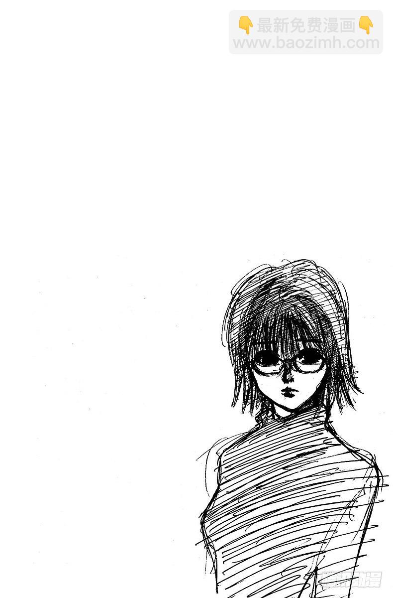 No.133 咒语之外的防御法-第133话