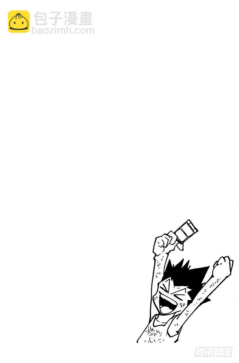 No.143 『生命之音』-第143话