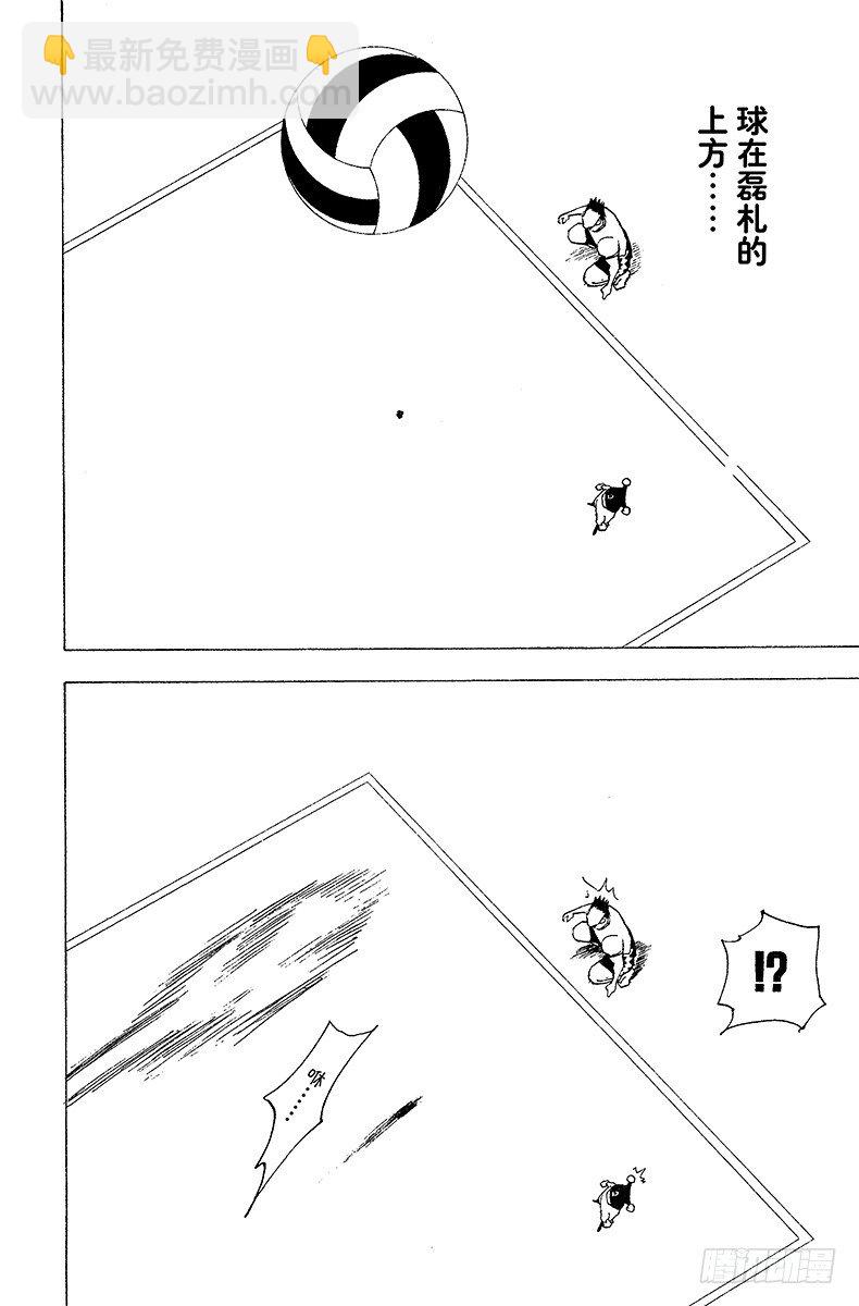 No.165 对决⑧-第165话