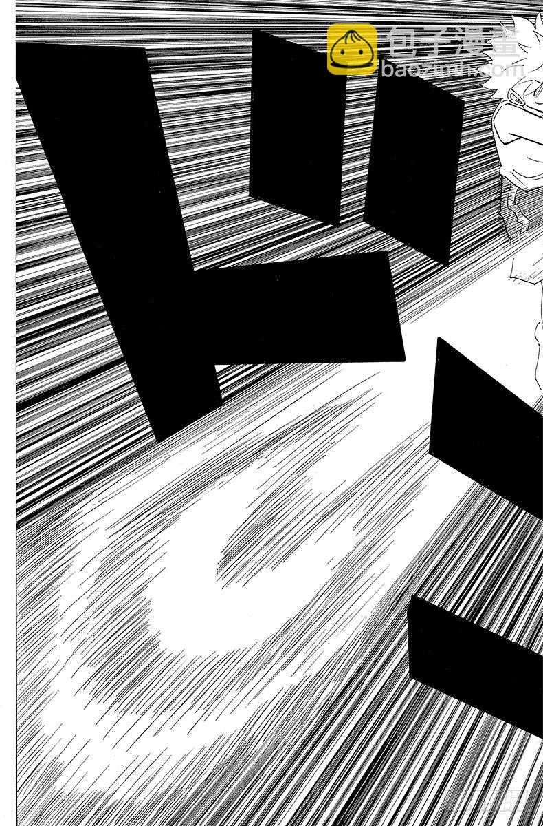 No.165 对决⑧-第165话