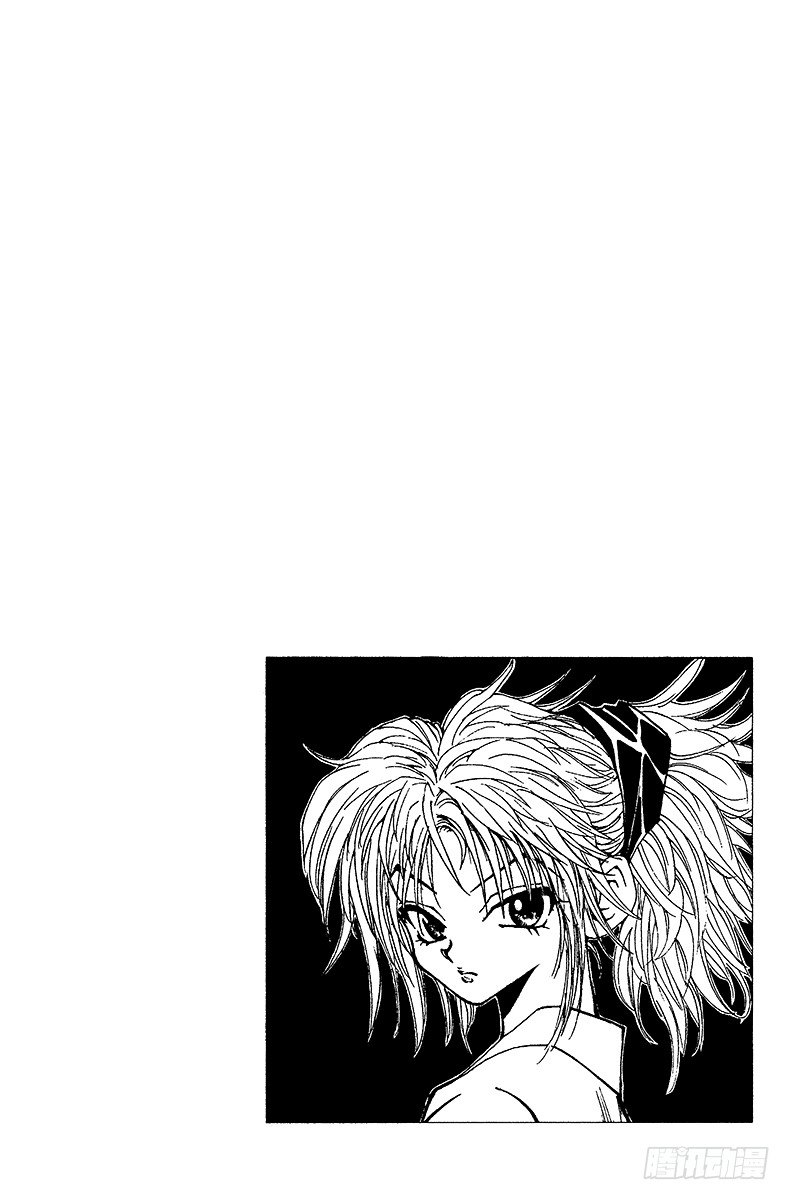 No.055 西索是&hellip;&hellip;-第55话
