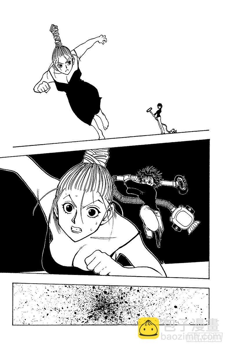 No.073 9月1日②-第73话