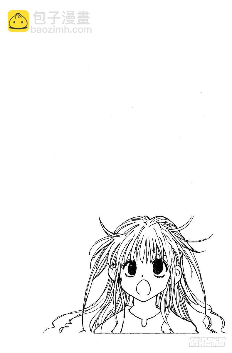 No.079 9月2日①-第79话