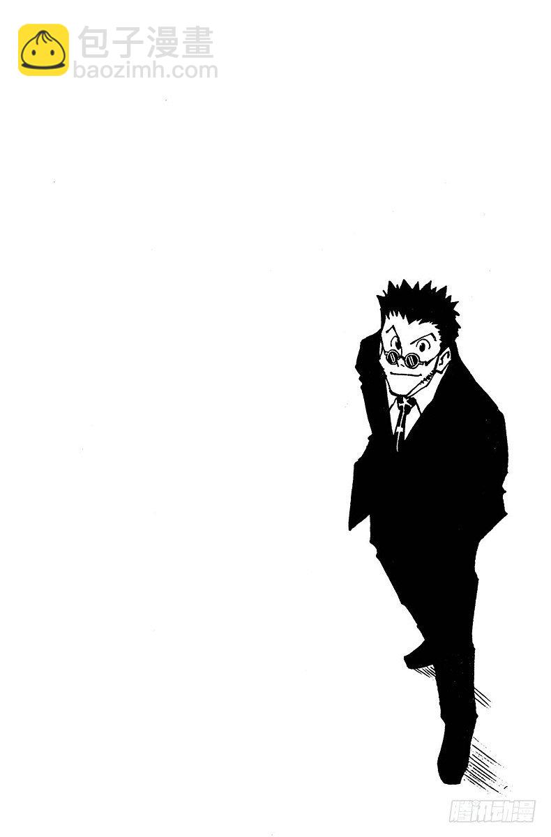 No.085 9月3日①-第85话