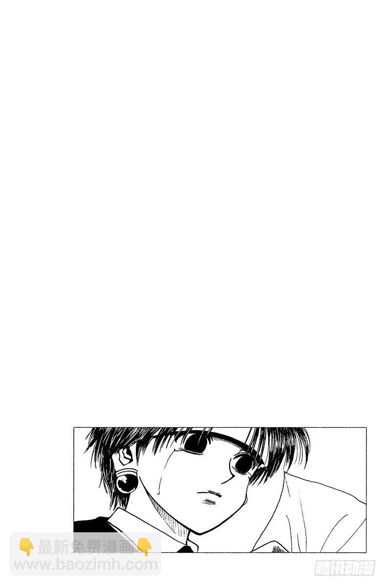 No.097 9月3日⑬-第97话
