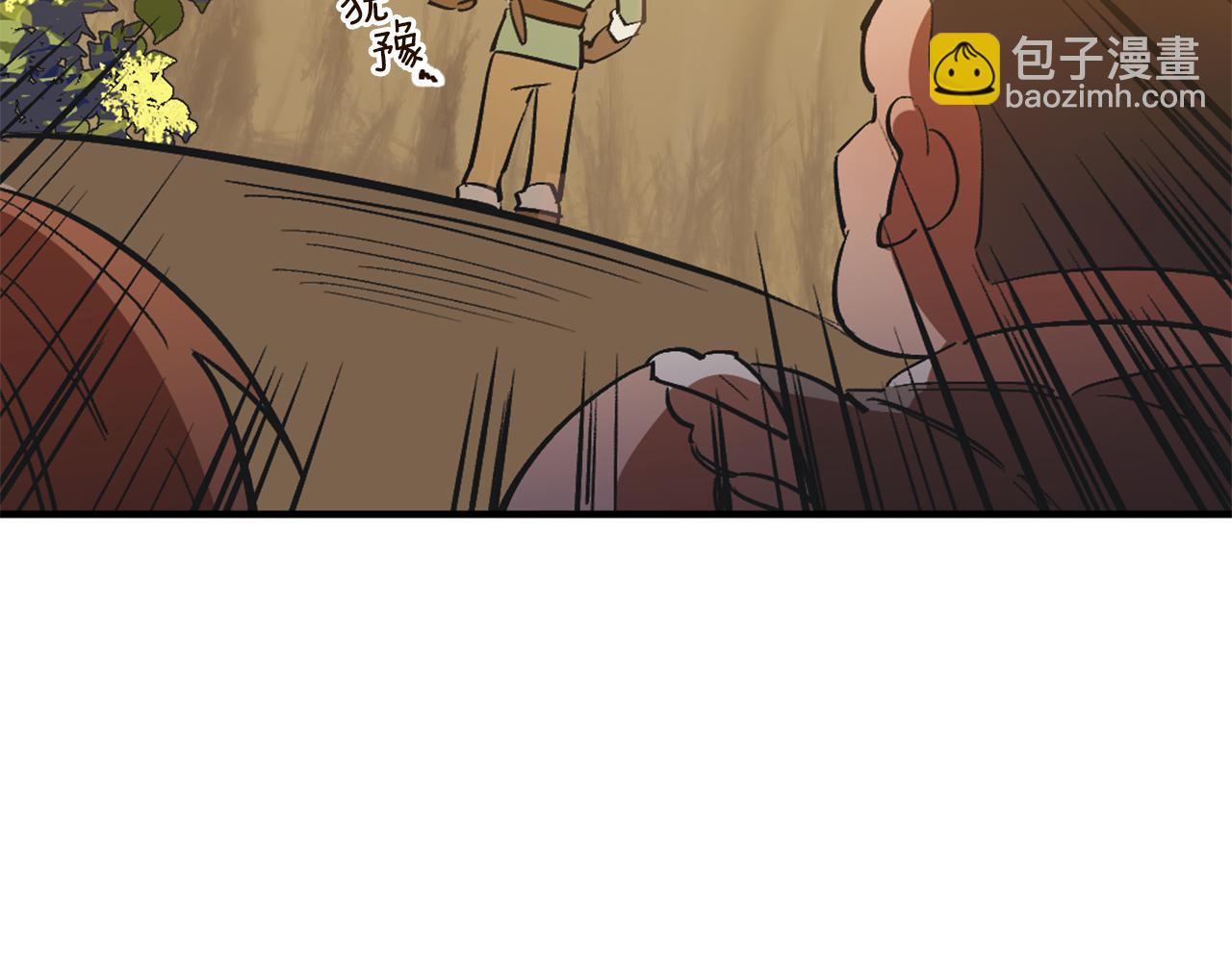 第1话 森林中的猎人(1/5)-第1话