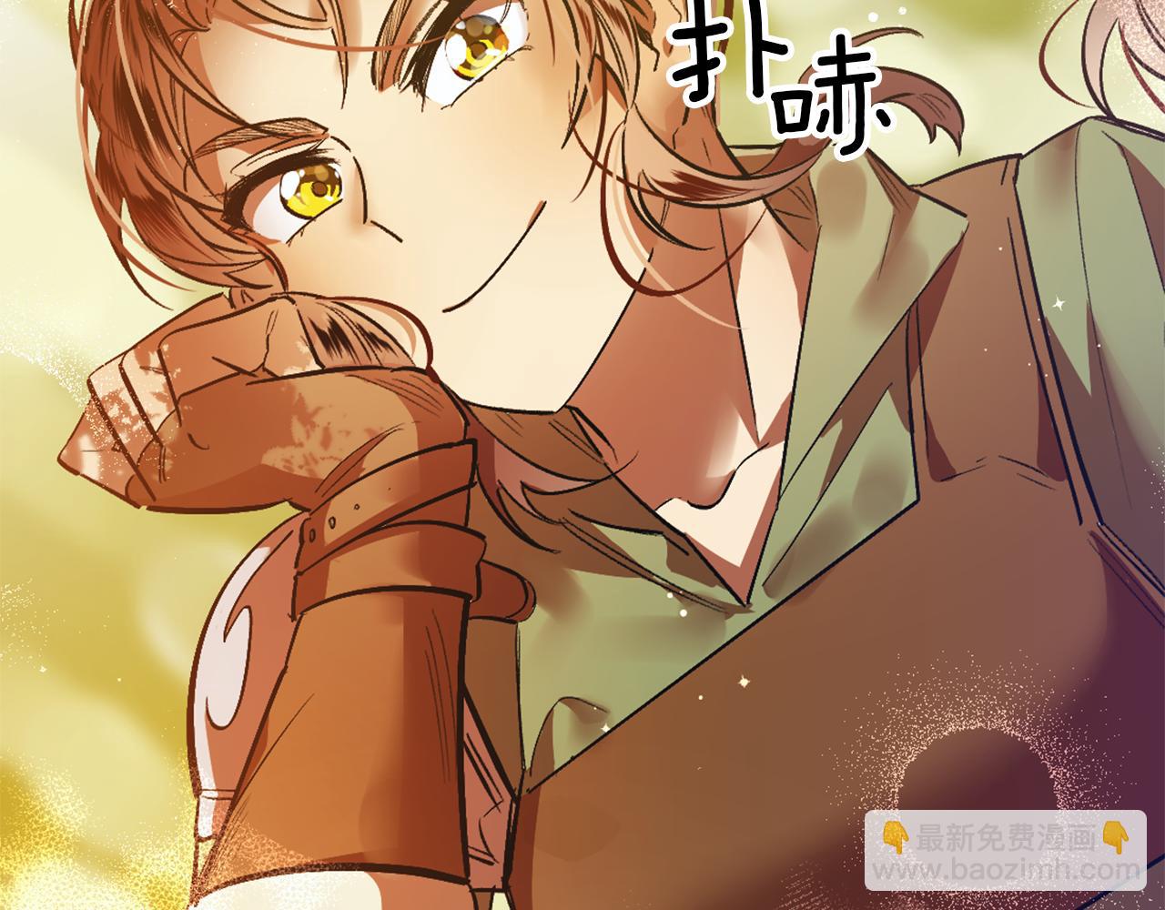 第1话 森林中的猎人(1/5)-第1话