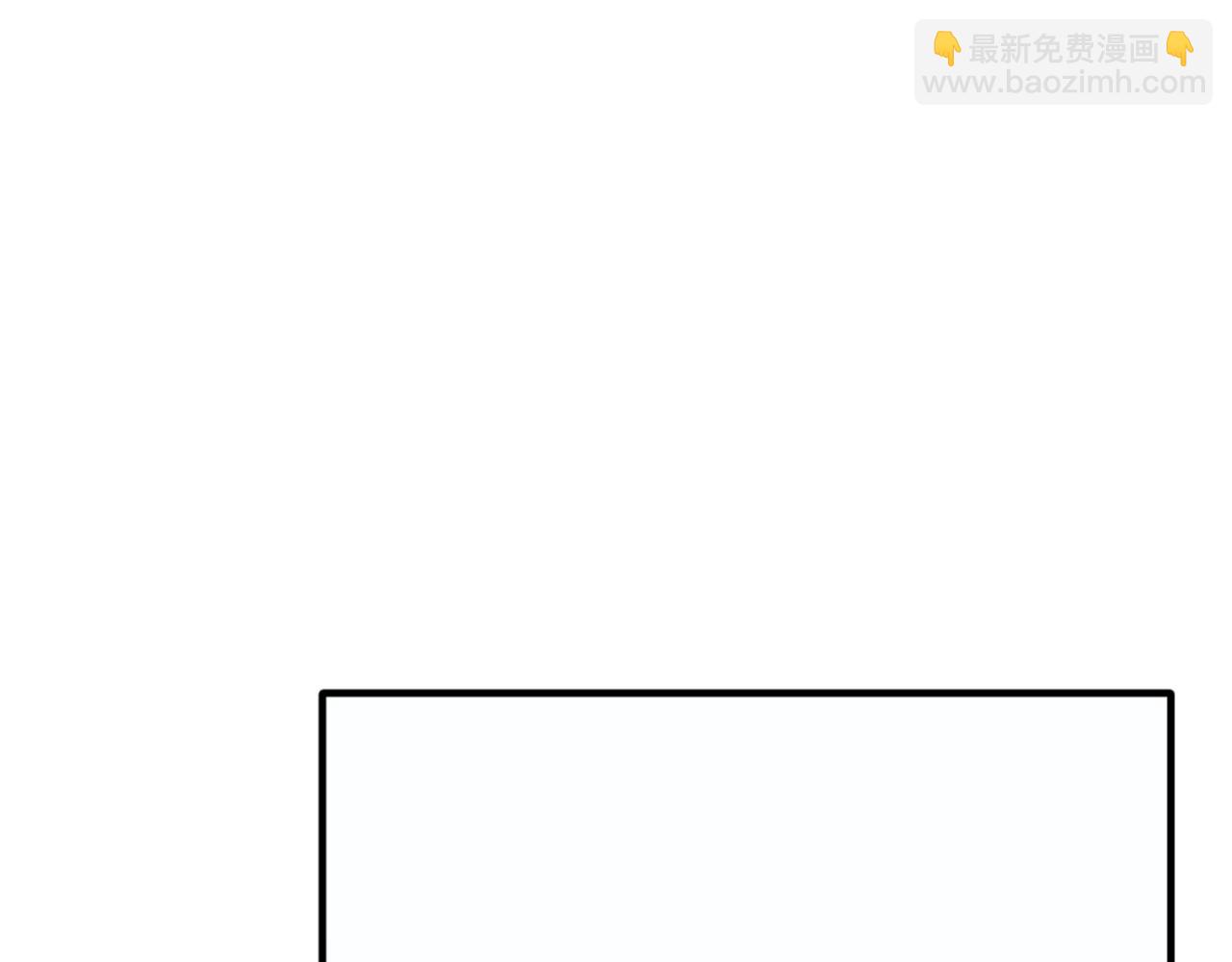 第1话 森林中的猎人(1/5)-第1话