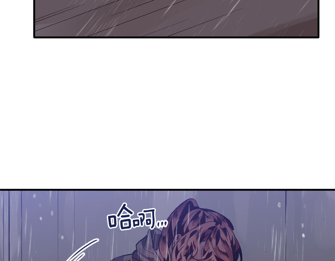 第11话 雨夜求医(1/3)-第11话
