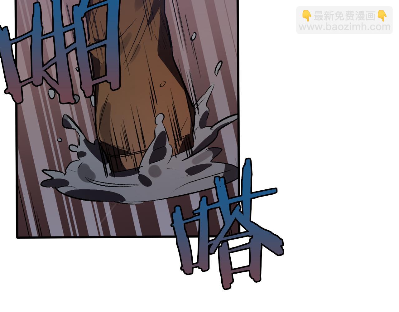 第11话 雨夜求医(1/3)-第11话