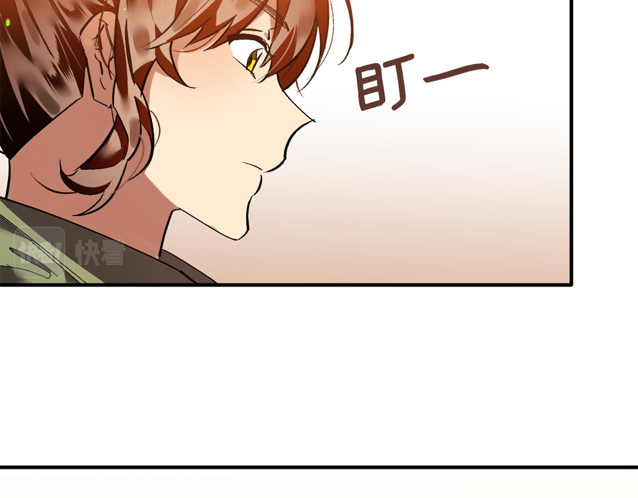 第19话 甜上加甜(1/2)-第19话