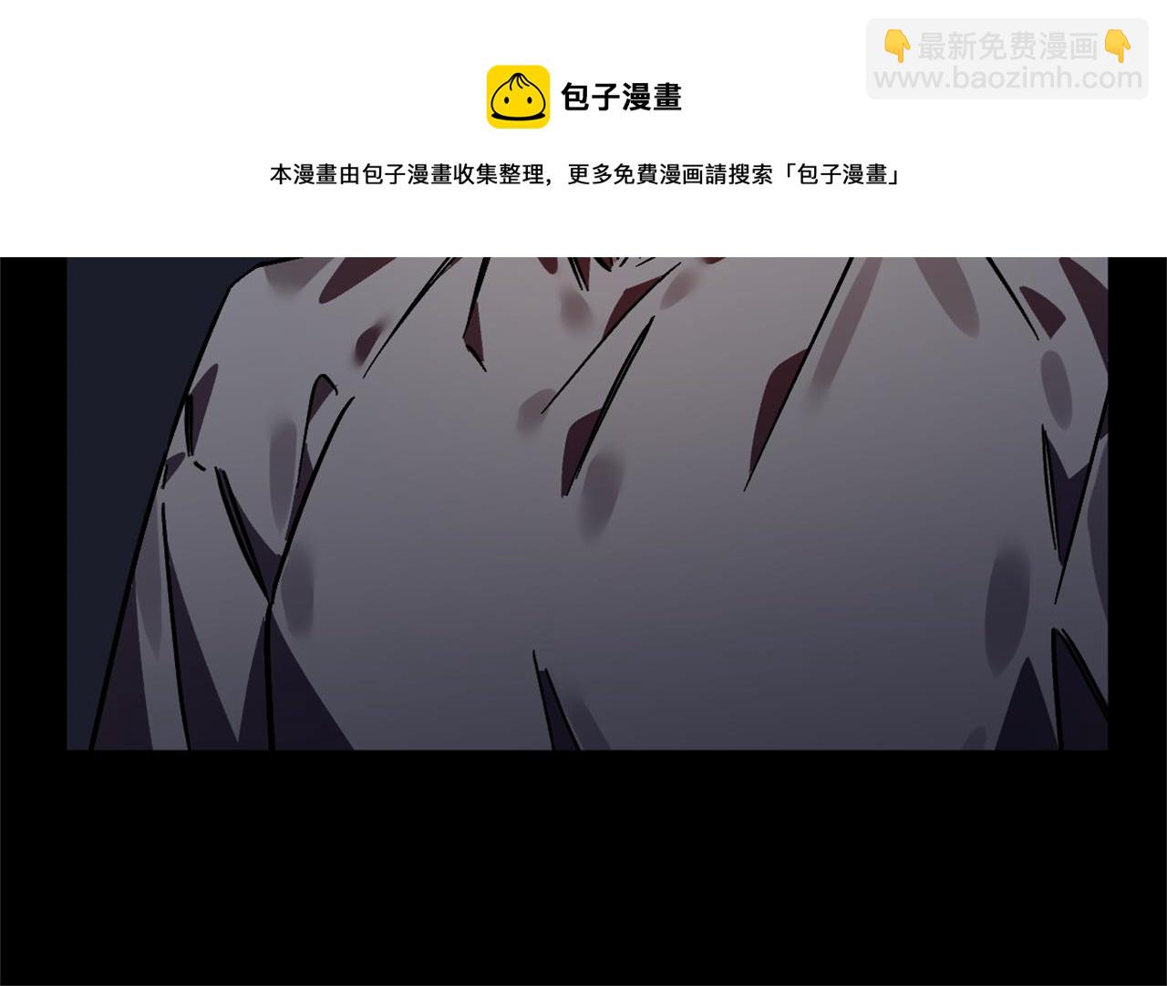 第21话 深夜遇险(1/2)-第21话